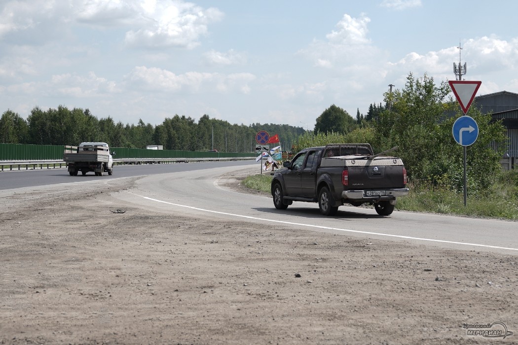    Фото: Лидия Аникина © ИА «Уральский меридиан»