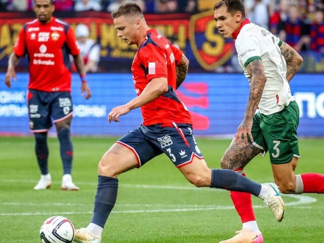    Фото: ТАСС/Сергей Фадеичев