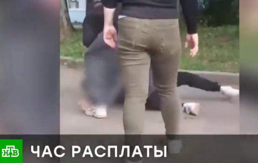 -2