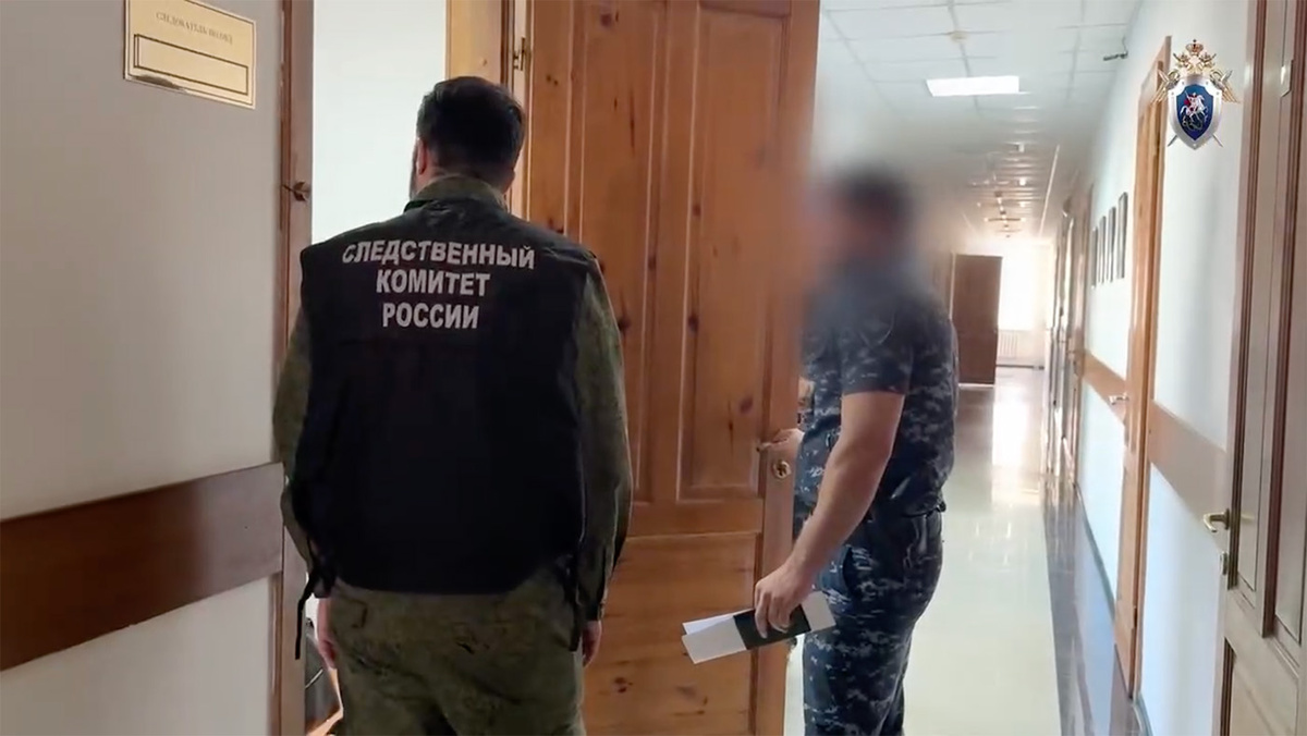   СУ СК России по Республике Ингушетия