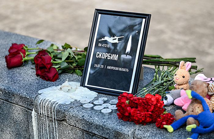    Траурные мероприятия в Хабаровске в память о погибших при крушении самолета Ан-24.Константин Андреев/ТАСС