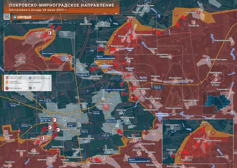    Россия активизировалась на Юге. Красноармейск и Димитров будут брать «в клещи». США вооружат ВСУ за счёт Европы — Горячая сводка 30 июля 2025 г.