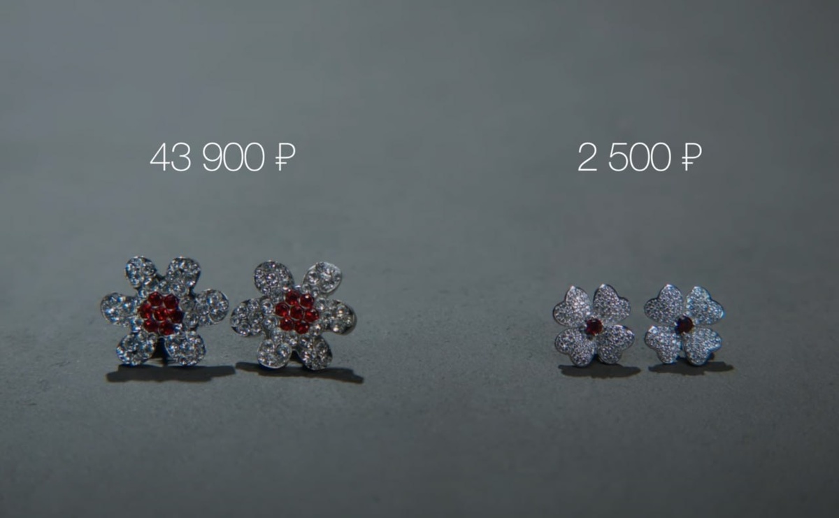 Кадр из выпуска шоу Гоши Карцева