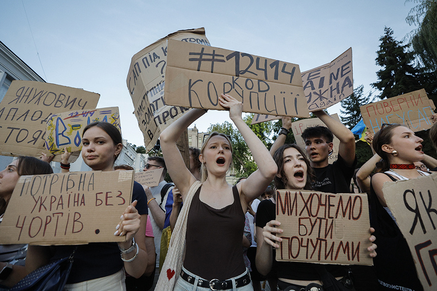   © SERGEY DOLZHENKO/EPA/ТАСС
