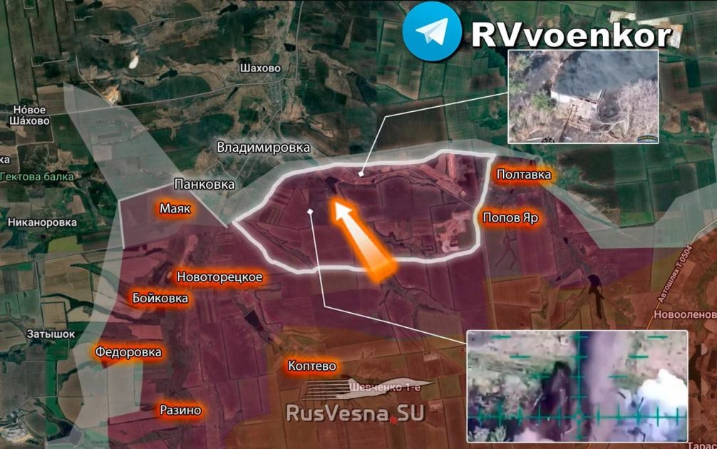    Карта СВО. ВС РФ продвинулИсь к Владимировке, беря в клещи Мирноград и Покровск.