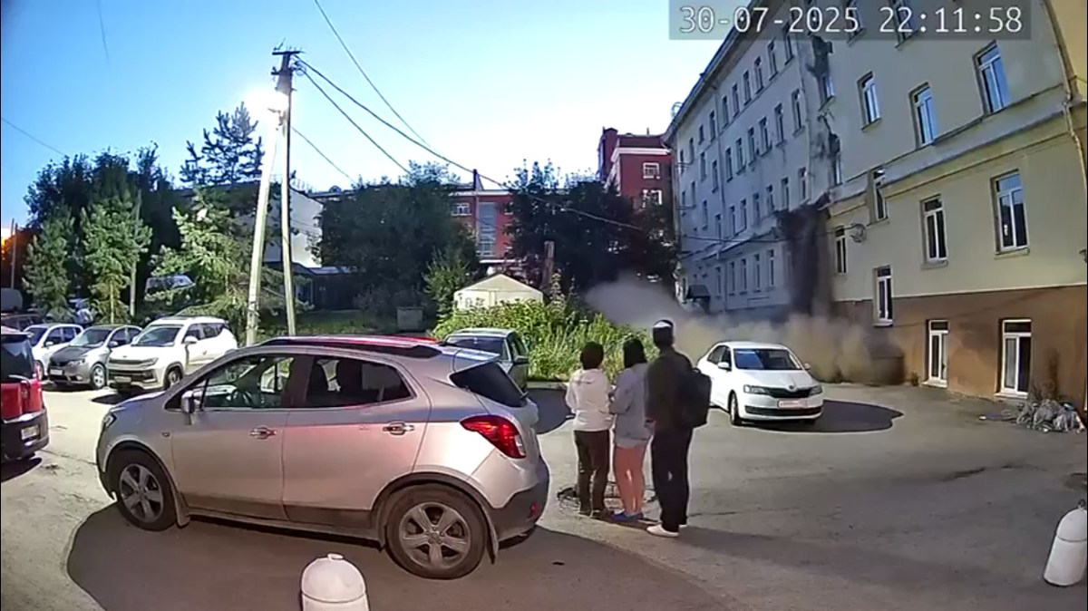    Фото: скриншот / «РЕН ТВ | Новости» / Telegram