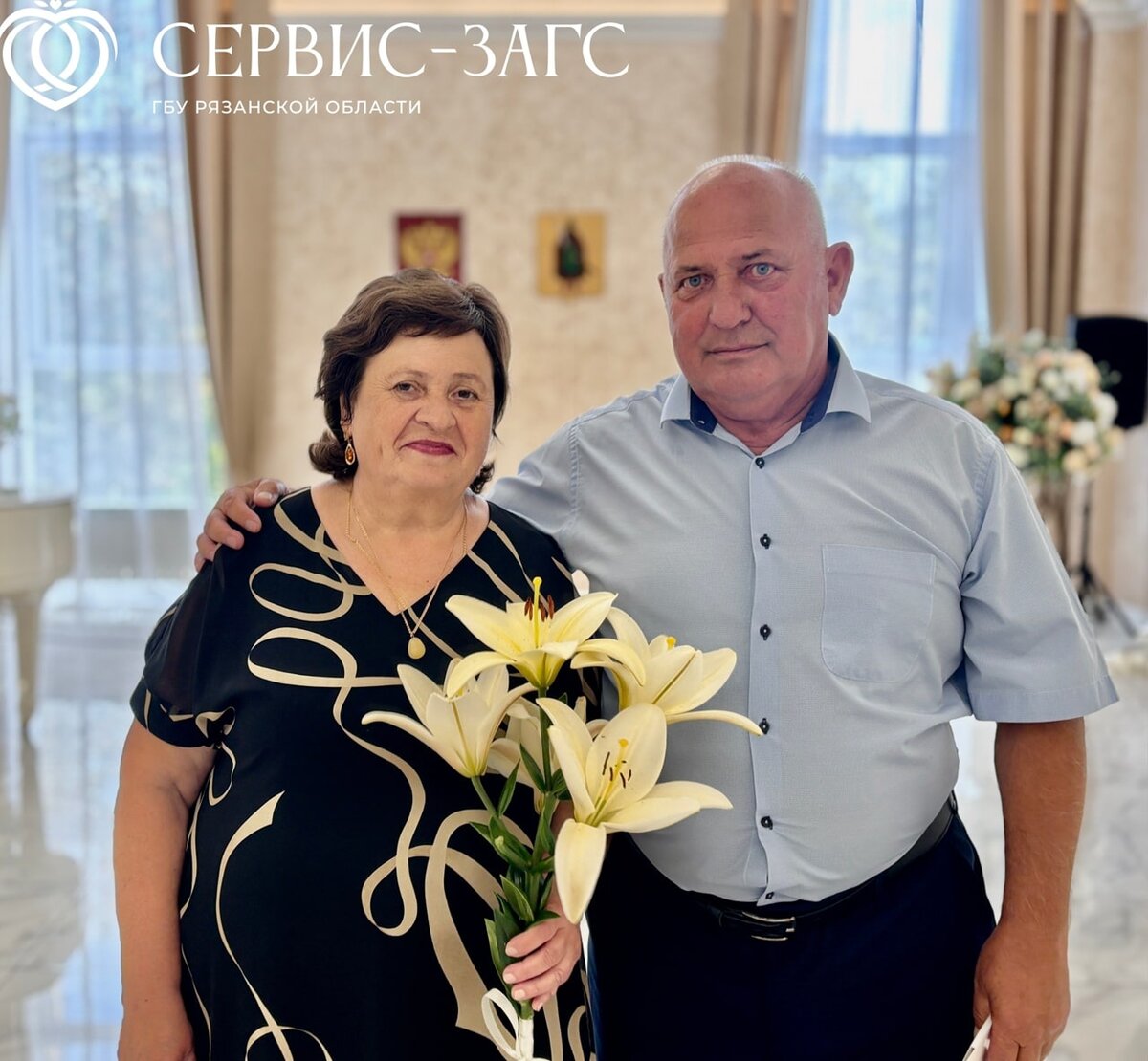    Фото: группа «Сервис ЗАГС» ВКонтакте