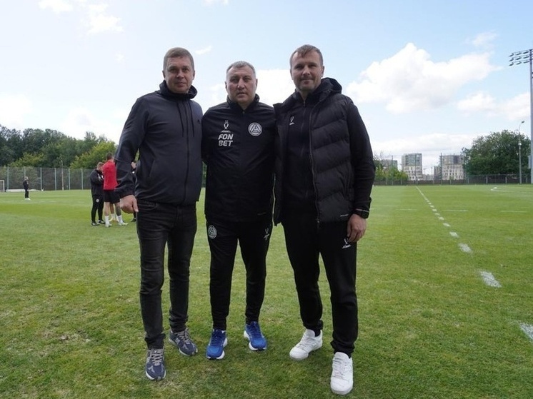     Фото: ФК «Металлург»