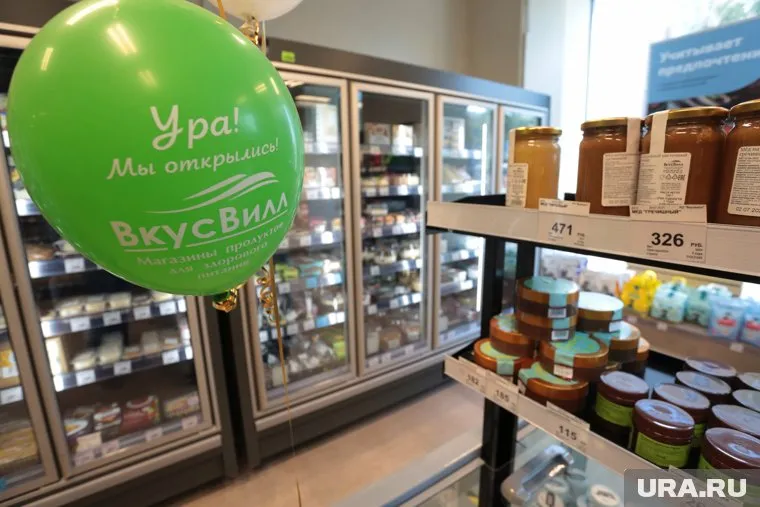 Приложение и сайт «Вкусвилла» переставали работать из-за сбоя
Фото: Максим Кимерлинг © URA.RU