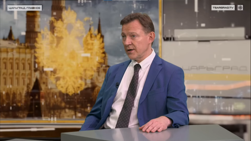    Алексей Громыко. Фото: Царьград