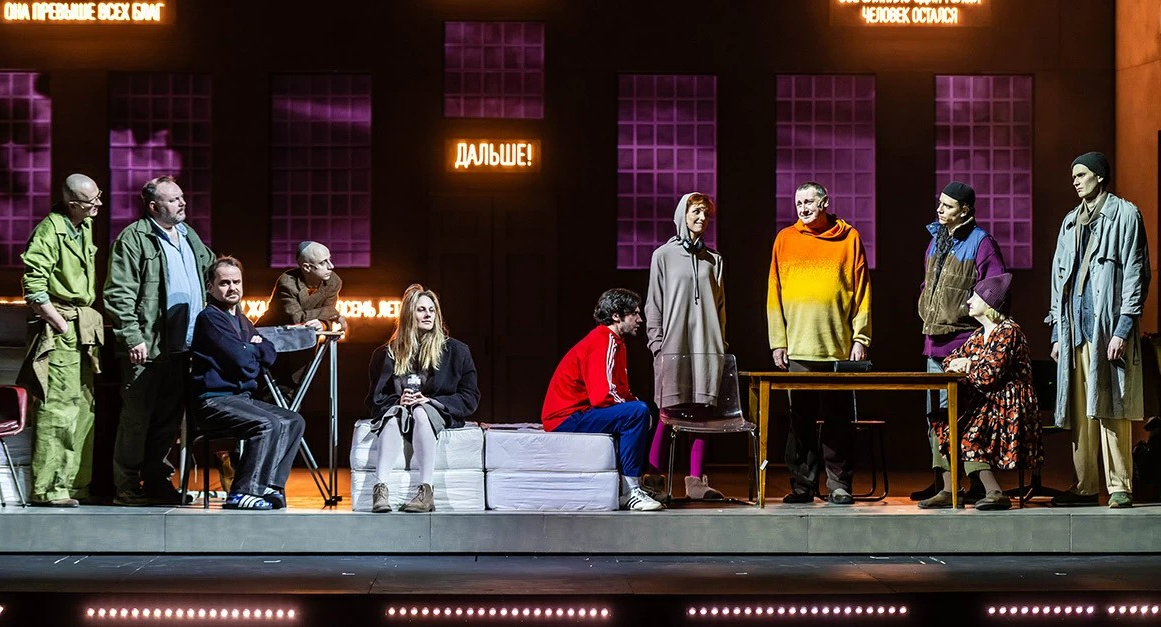 Александринский театр