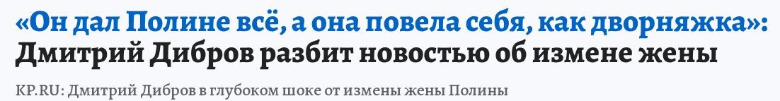 https://www.kp.ru/daily/27732/5121605/
