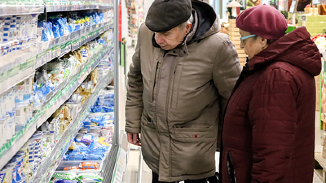    Elena Mayorova/Globallookpress