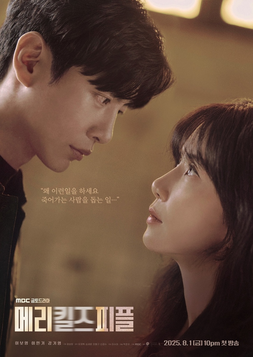 Постер из интернета 