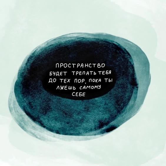 Изображение взято из открытых источников.