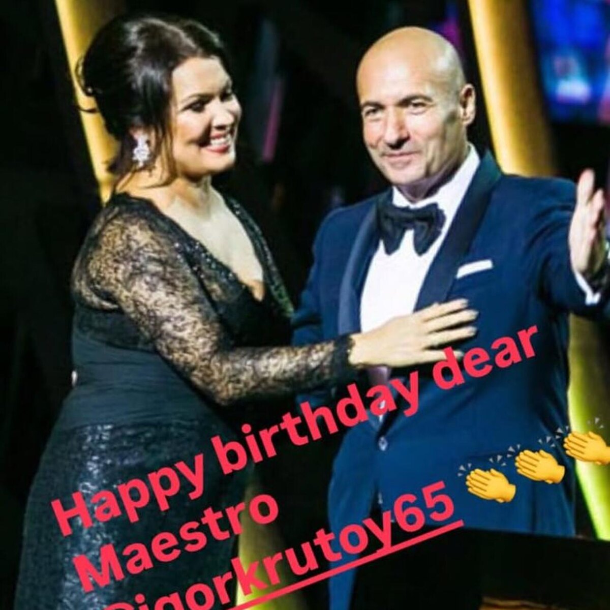    Анна Нетребко и Игорь Крутой Соцсети