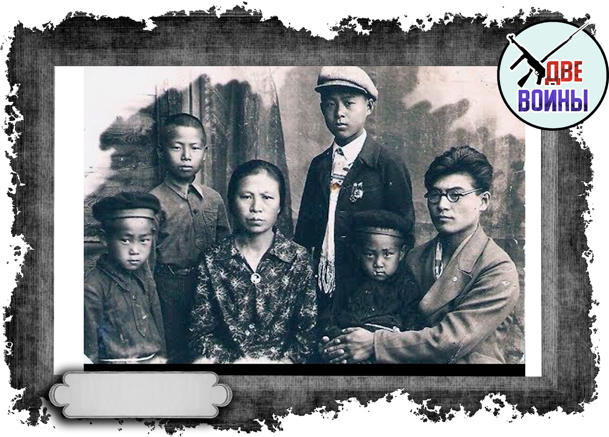 Корейцы, которые уеали в СССР. Фото в свободном доступе.