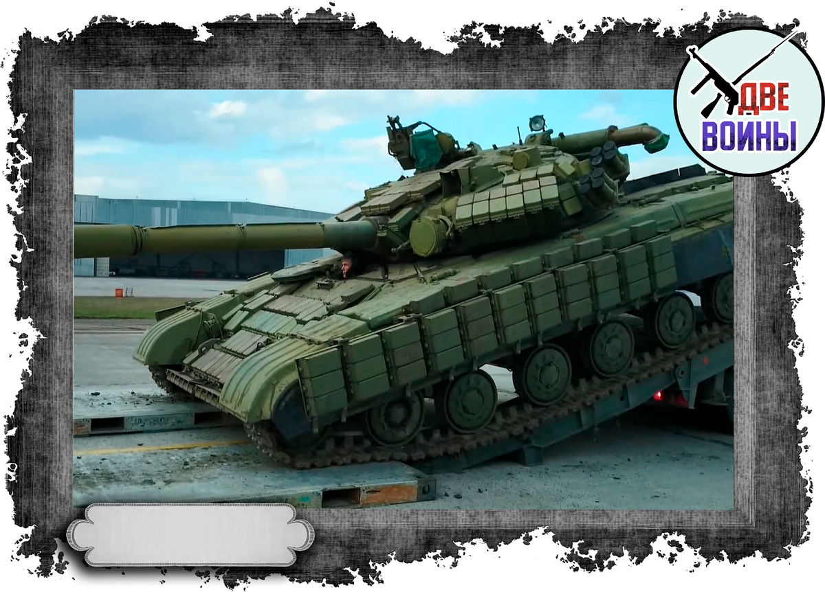 А это уже модернизированный вариант. Обратите внимание: навесили динамическую защиту. Фото в свободном доступе.