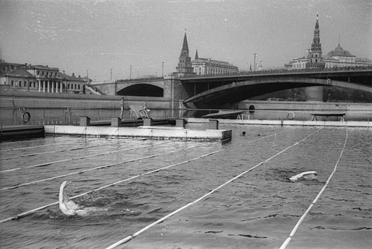 В Москве реке делали бассейн в 30-е годы! Насколько чистая была вода 