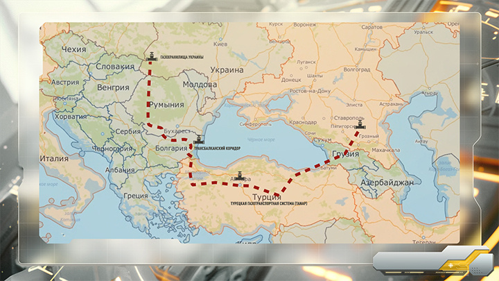    Фото: Царьград