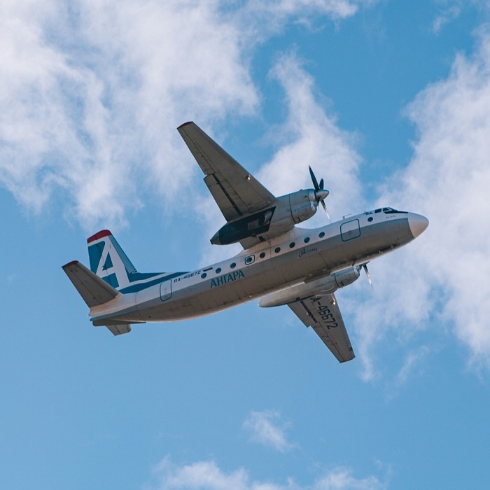 Аннулирован сертификат авиакомпании «Ангара» на техническое обслуживание воздушных судов и их компонентов. Росавиация приняла решение по итогам внеплановой проверки авиакомпании, которую провел Ространснадзор при участии специалистов Росавиации.