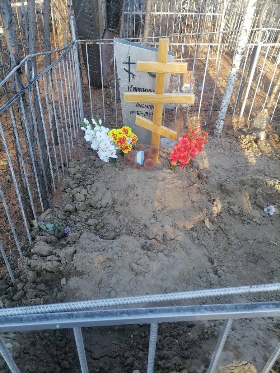 Фото из архива героини публикации