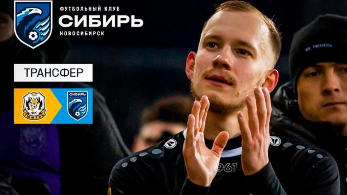    Фото: соцсети Александра Пушного