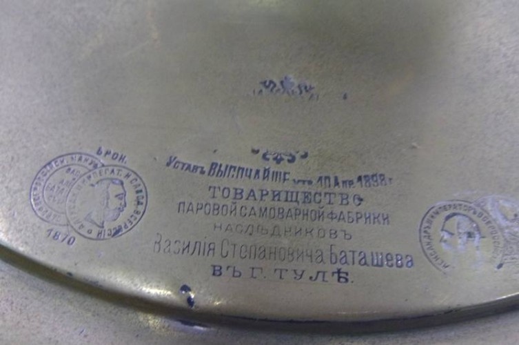    Фото пресс-службы Сибирского таможенного управления