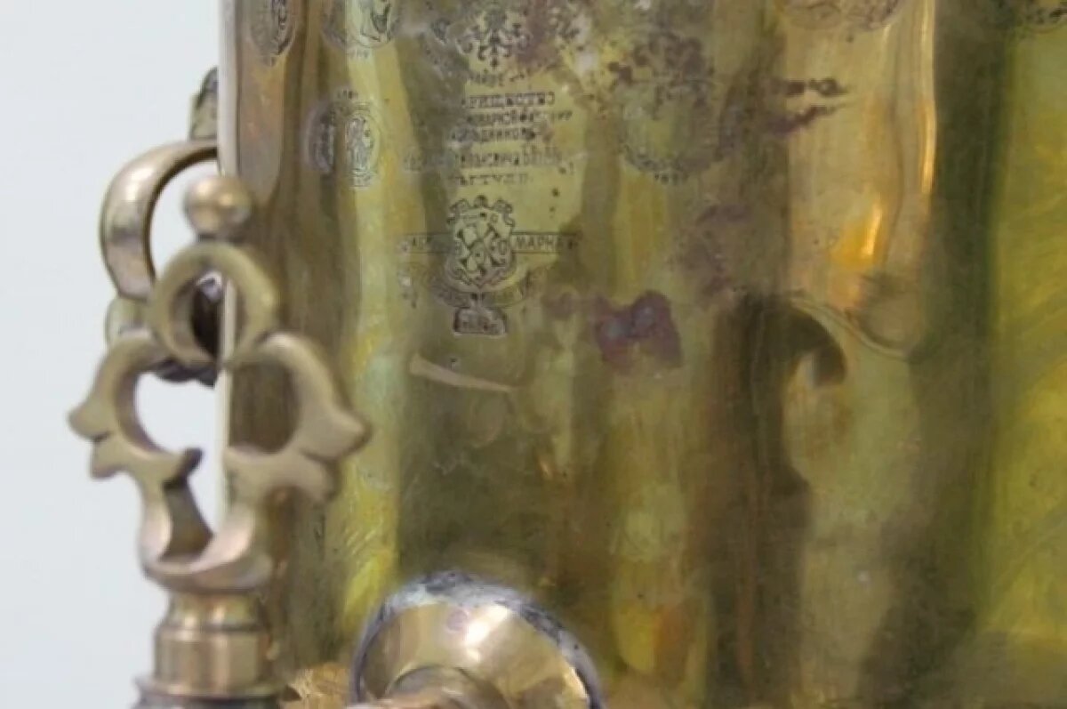    Самовар времён Российской империи изъяли у пассажира аэропорта в Иркутске