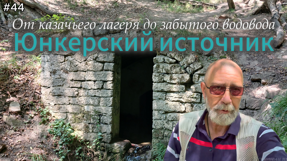 Смотрите видео сюжет в конце