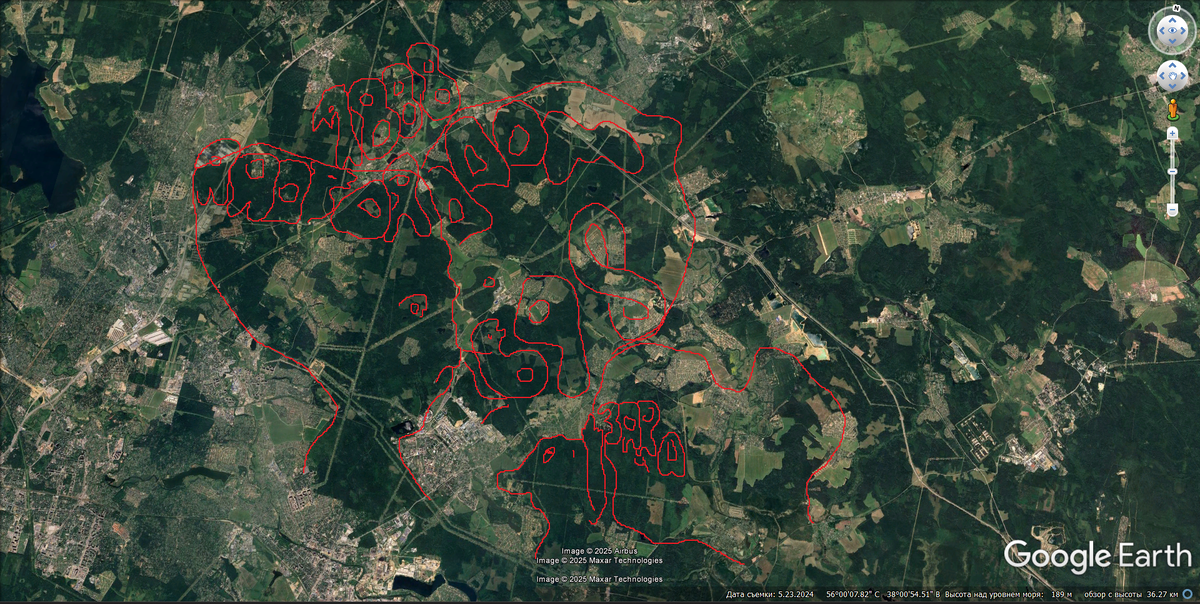 1888 год Гая и Адам