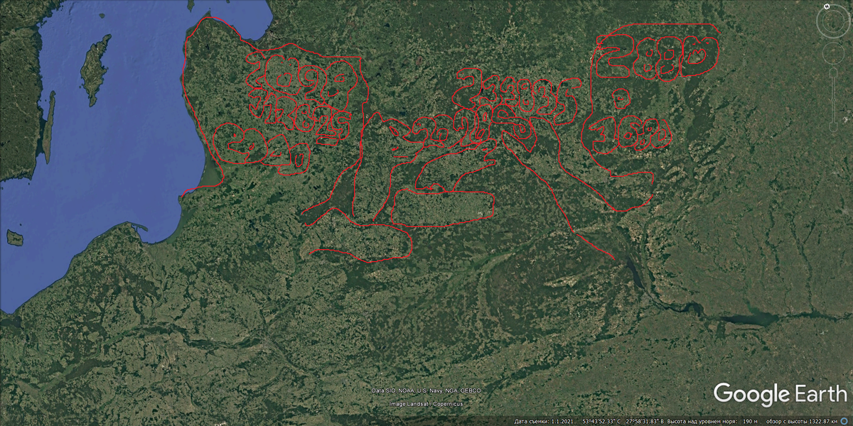 Третьему Яру передают бессмертие