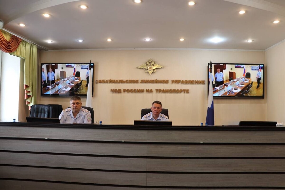    Фото: Забайкальское ЛУ МВД России на транспорте