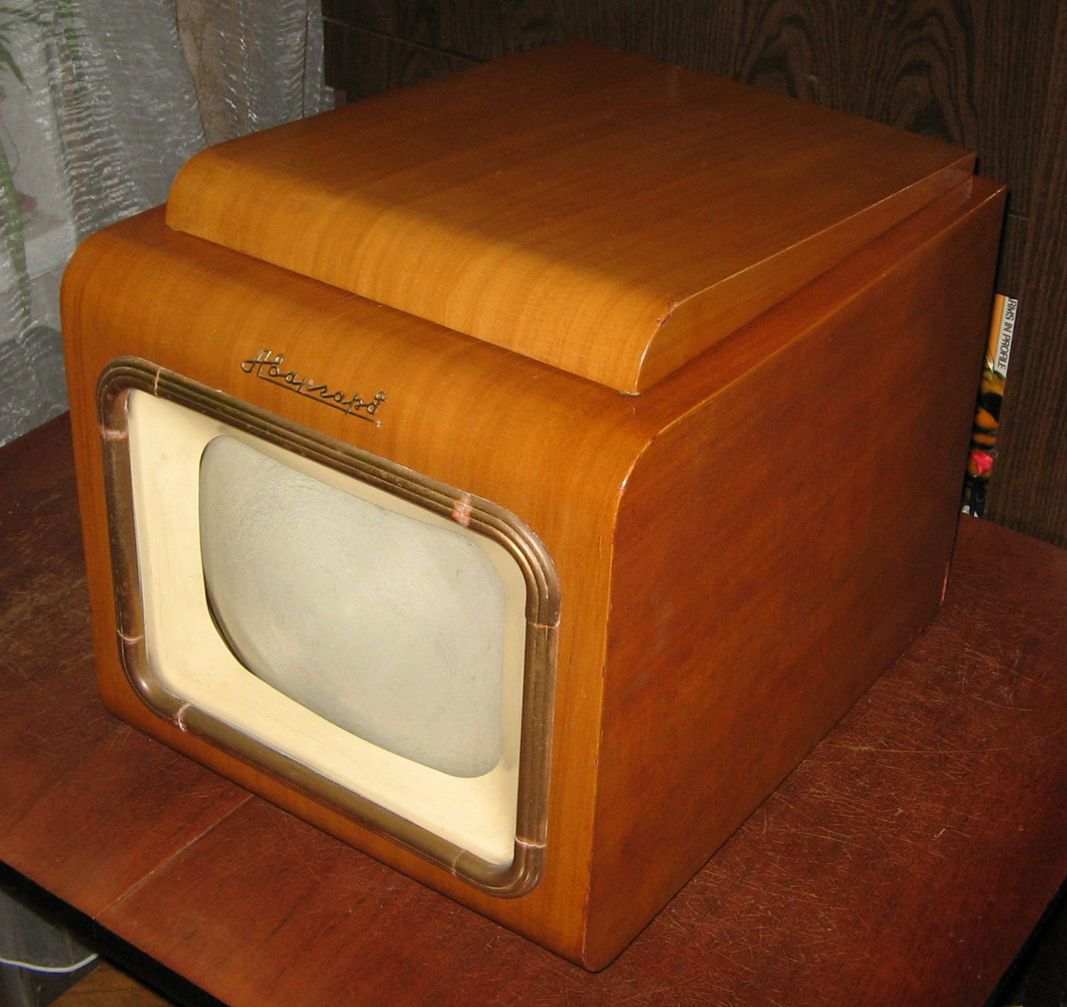 Телевизор Авангард