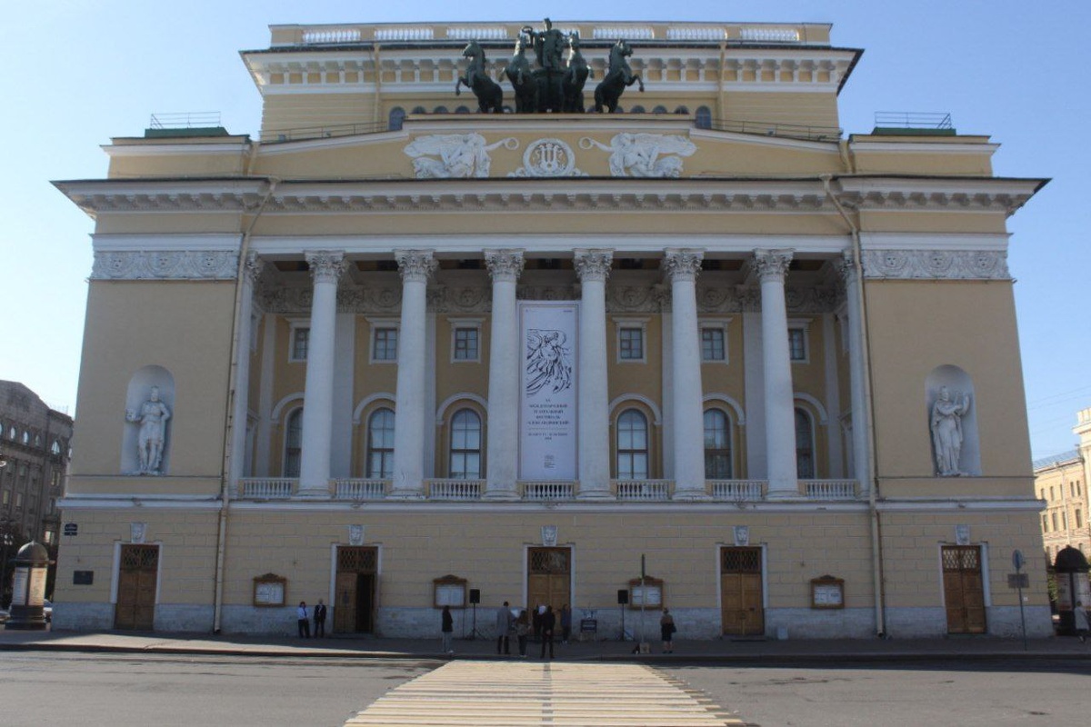    Александрийский театр. Фото: Мойка78