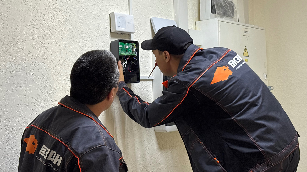 Пультовая охрана малого бизнеса