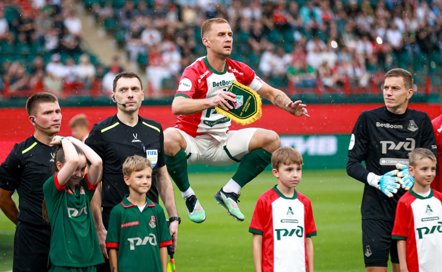 чемпионат.ком