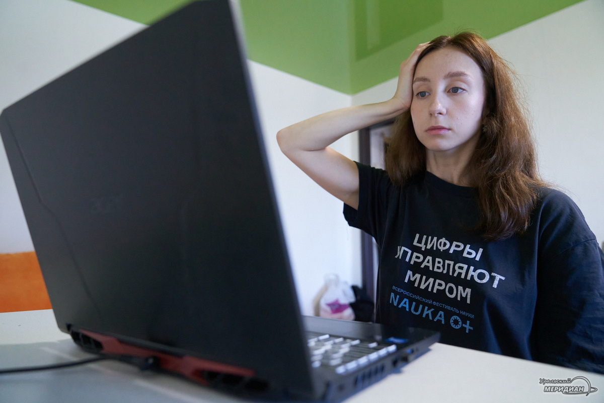    Фото: Лидия Аникина © ИА «Уральский меридиан»