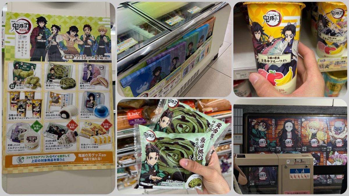 фото из канало Elio in progress (http://t.me/Elioinprogress)