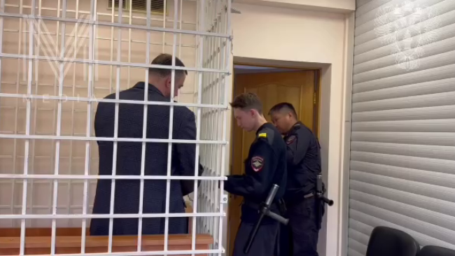 Петропавловск-Камчатский городской суд