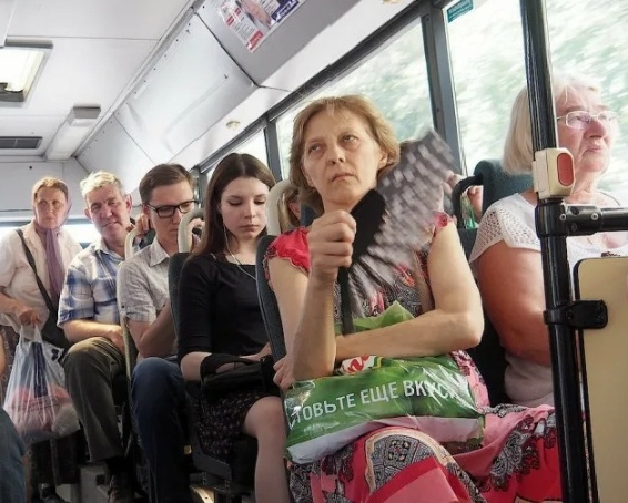 Фото: интернет.