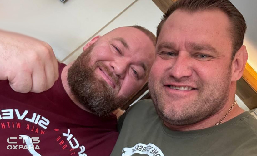 Михаил Шивляков с исландским стронгменом Хафтором Бьёрнссоном, актёром из сериала "Игра престолов"