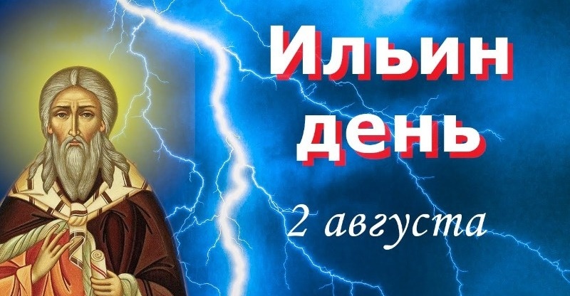      Фото: bipbap.ru