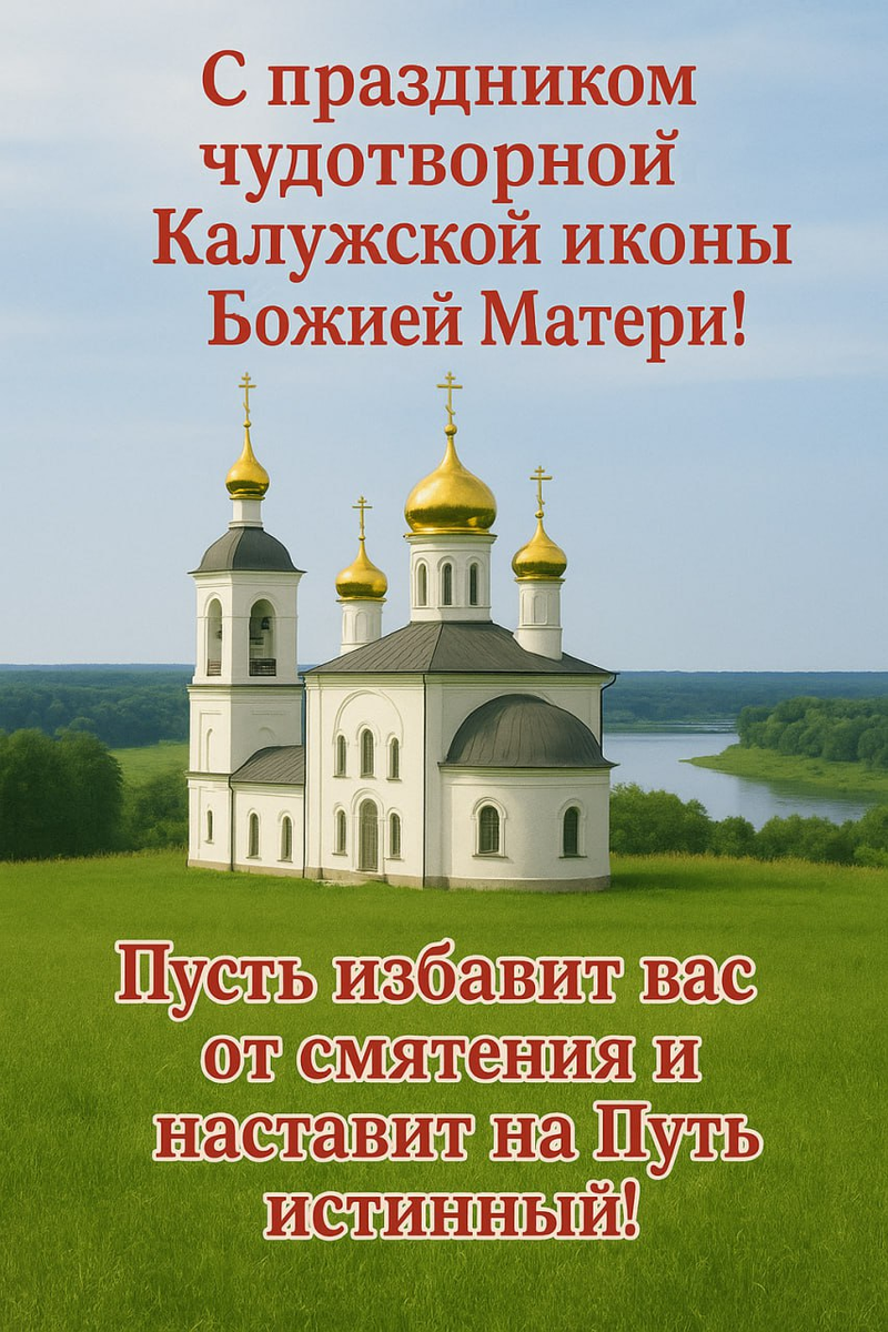 Изображение сгенерировано нейросетью
