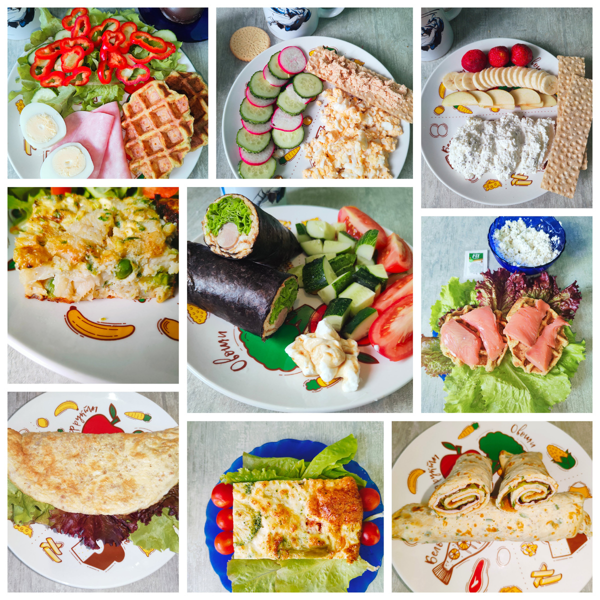 Мои завтраки