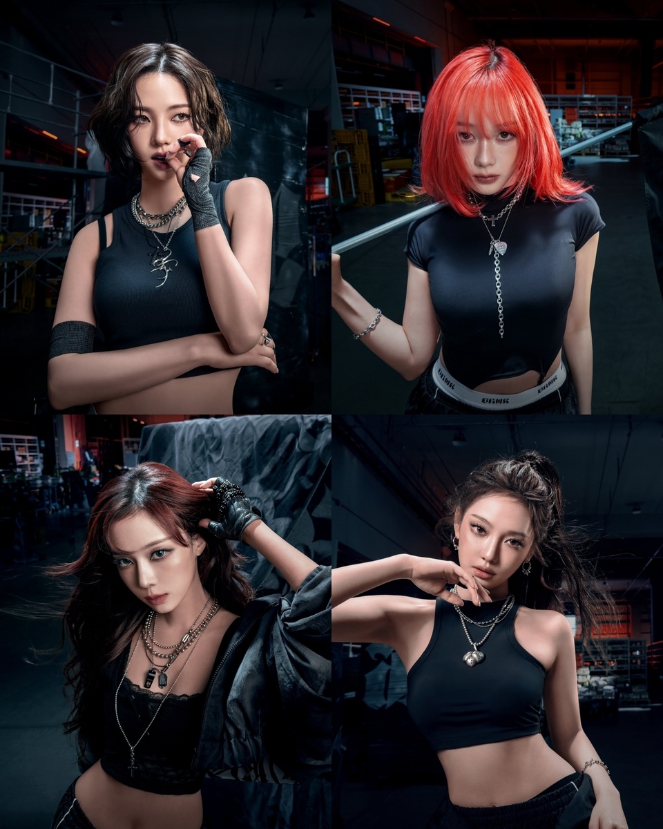 aespa (SM Entertainment)