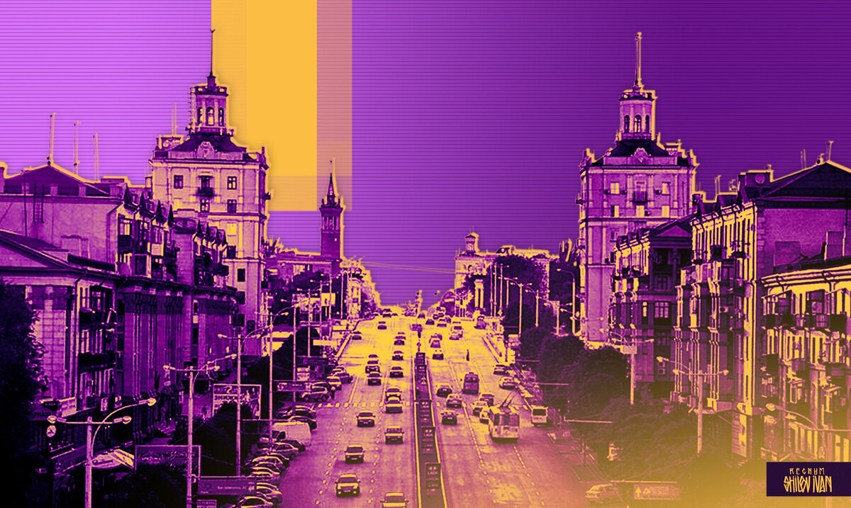    Запорожье / Источник: Иван Шилов © ИА REGNUM