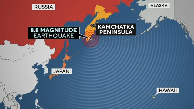 Землетрясение на Камчатке