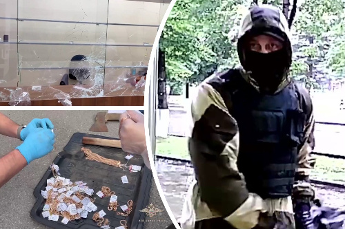    Фото: МВД России