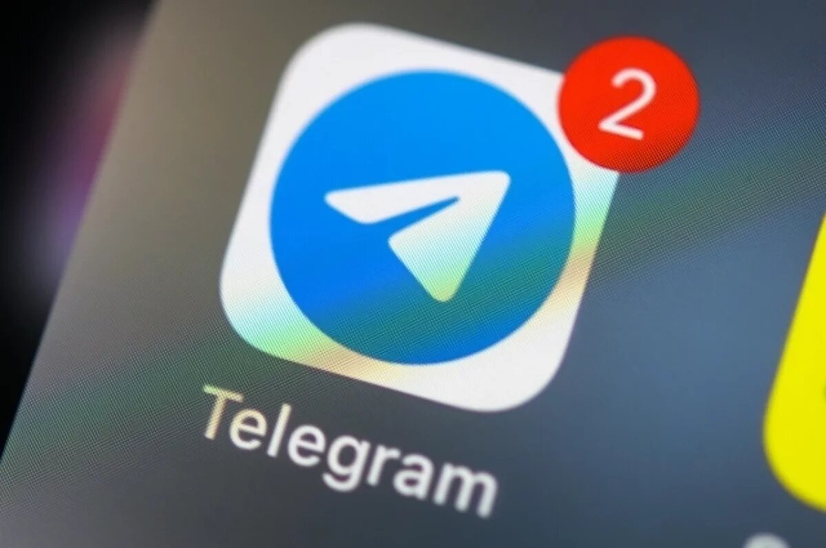    Дуров: пользователю Telegram предложили $25 млн за аккаунт из-за его имени